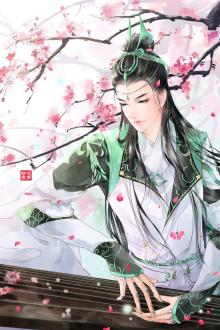 Nam Phi Thăng Cấp Kí