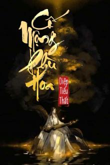 Cố Mộng Phù Hoa