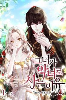 Điềm Nhập Tâm Phi