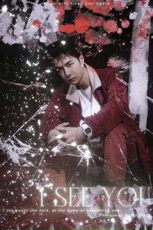 Trọng Sinh Anh Yêu Em