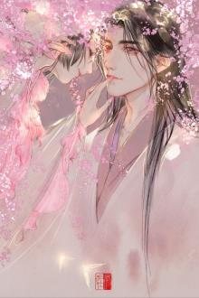 Sư Tôn Lại Bế Quan Rồi