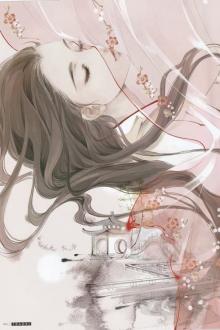 Tiểu Hồ Ly Công Lược Ký