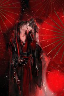 Bệ Hạ! Thần Không Xứng!