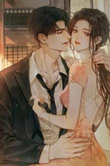 Vợ Hoắc Tổng Vừa Thích Khóc Vừa Dính Người