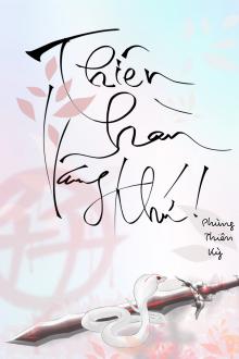 Thiên Hàn Vãng Khứ