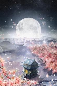 Yêu Hay Không Thì Sao Chứ?