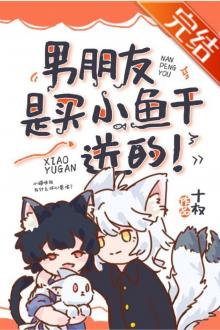 Mua Cá Khô Nhỏ Được Tặng Bạn Trai