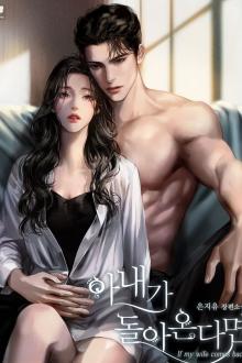 Cô Ấy Ngọt Ngào Như Vậy