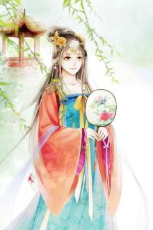 Nghịch Thiên Thần Phi Chí Thượng