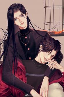 Trị Hết Bệnh, Anh Điên Rồi