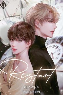 Vú Em Quật Khởi Thời Mạt Thế