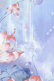 Xuyên Thư Chi Pháo Hôi Quật Khởi