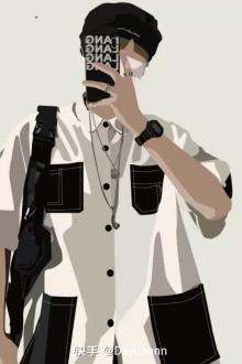 Ta Thẳng Không Cong