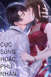 Cực Sủng Hoắc Phu Nhân