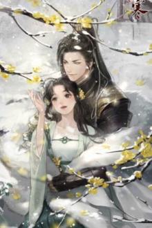 Tướng Quân, Ngươi Đi Nhầm Động Phòng