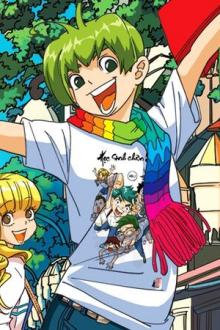 Học Sinh Chân Kinh - Thường Hay Mơ/Ngọc Bất Trác