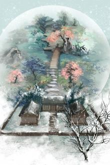 [ĐA COUPLE] [TỰ VIẾT] DU NGOẠN GIANG HỒ CÙNG HỆ THỐNG