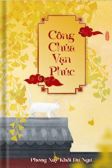 Công Chúa Vạn Phúc