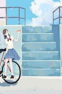 Tiểu Chậm Chạp