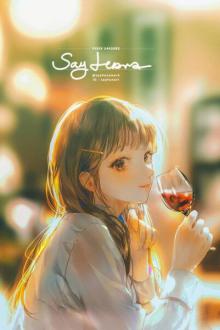 Giá Tôi Không Gặp Em