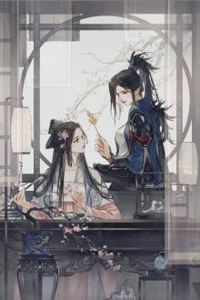 Vương Gia Sủng Thê