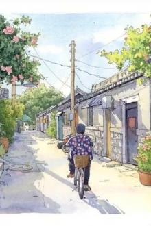 Thập Niên 70: Pháo Hôi Dựa Vào Rút Thăm Trúng Thưởng Làm Giàu