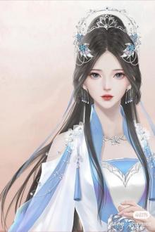 Hậu Cung Nghi Tu Truyện