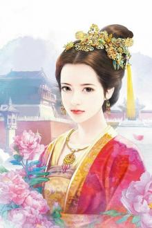 Thanh Xuyên Ngũ Phúc Tấn Hằng Ngày