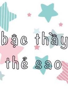 Tinh Tạp Đại Sư