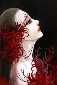 Tận Kiếp Phù Du