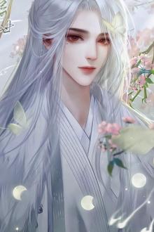 Họa Quốc Yêu Phi