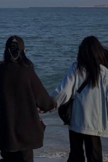 Chẳng Thể Ngừng Yêu Em