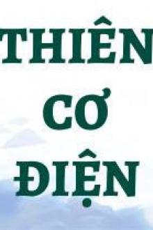 Thiên Cơ Điện