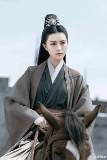 Tam Công Chúa - Đại Tiểu Thư