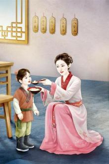 Thập Niên 70: Người Mẹ Đanh Đá