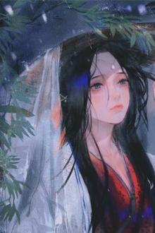 Tứ Hoàng Tử Nói Ta Phải Lòng Chàng