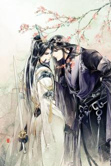 Lạc Hoa Hữu Ý, Lưu Thủy Vô Tình