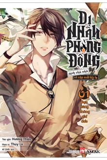 Dị Nhãn Phòng Đông - Anh Chủ Nhà Có Cặp Mắt Kỳ Lạ