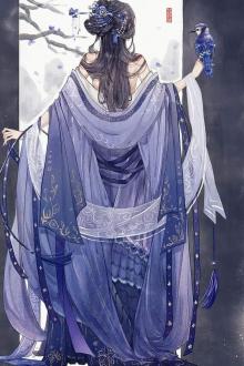 Tu La Tràng Đáng Chết Này