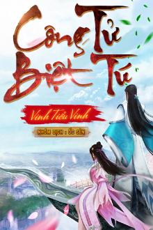 Công Tử Biệt Tú