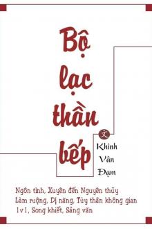 Bộ Lạc Thần Bếp