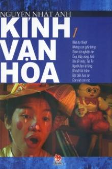 Kính Vạn Hoa