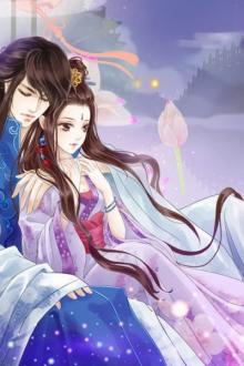 Mị Vương Bĩ Phi