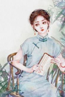 Thập Niên 70: Đại Mỹ Nhân Yêu Kiều