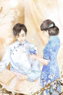 Thập Niên 80: Nhà Chồng Cực Phẩm