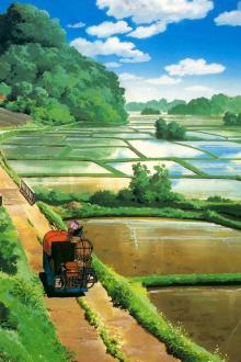 Xuyên Qua Chủng Điền Chi Phu Lang Hung Mãnh