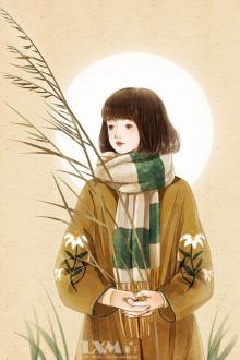 Không Tiến Vào Giấc Mộng Của Em