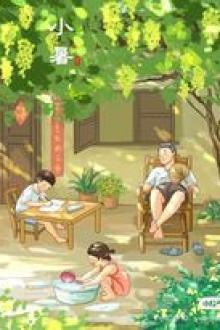 Thập Niên 80: Mẹ Vai Ác Nuôi Con Hằng Ngày