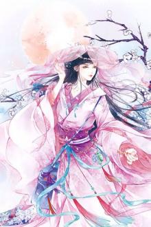 Đích Nữ Kiếp Này Chỉ Muốn Sống Bình An