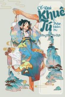 Cổ Đại Khuê Tú Ở Thập Niên 70